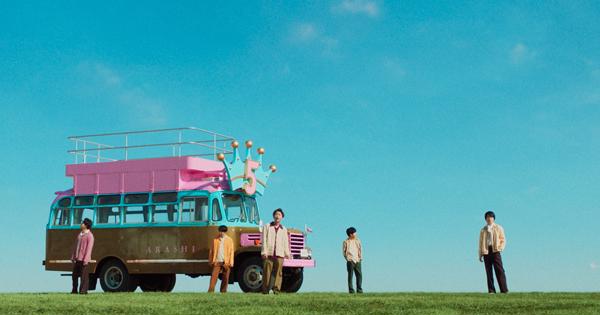 artwork-600x315.jpg