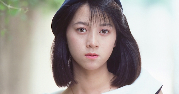 河合その子