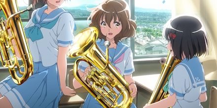 アニメ『劇場版 響け！ユーフォニアム～誓いのフィナーレ