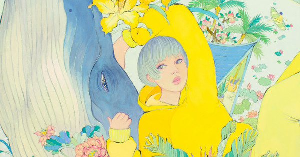 artwork-600x315.jpg