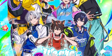We are SneakerStep! -2nd Step-
