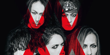 lynch. 20TH ANNIVERSARY XX FINAL ACT 「ALL THIS WE'LL GIVE YOU