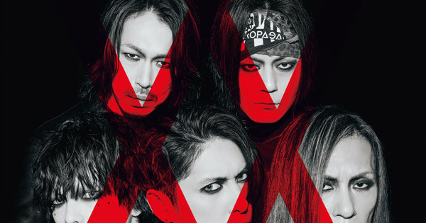 lynch. 20TH ANNIVERSARY XX FINAL ACT 「ALL THIS WE'LL GIVE YOU