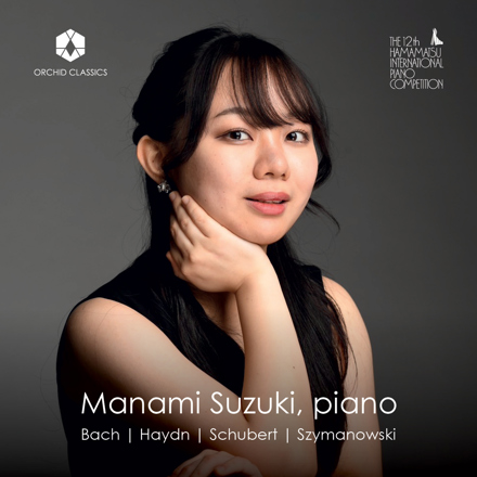 NAXOS JAPAN | 鈴木愛美 ピアノ・リサイタル