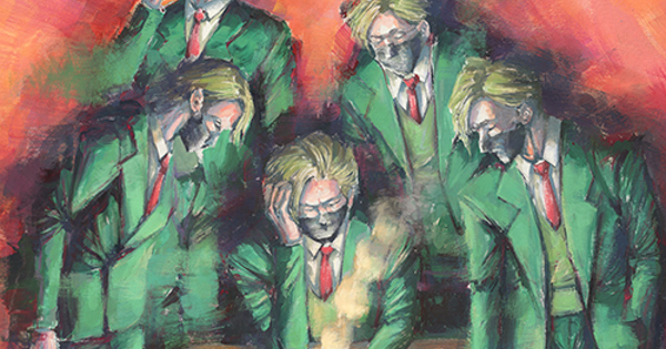 ヨルシカ「451」