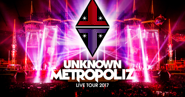 三代目 J Soul Brothers LIVE TOUR 2017 
