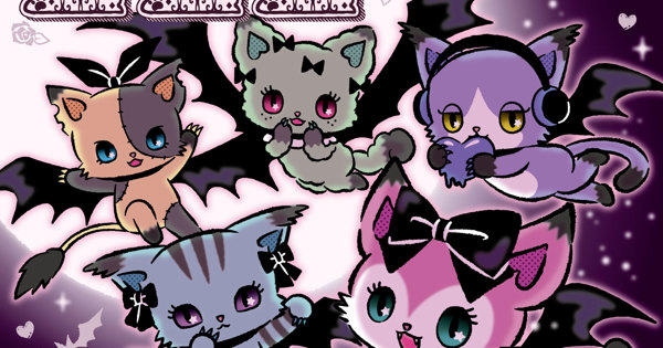 Beatcats / 222