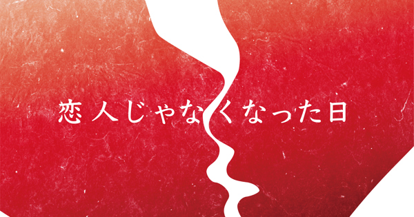優里