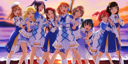 ラブライブ！サンシャイン!! Aqours CHRONICLE (2021～2024)