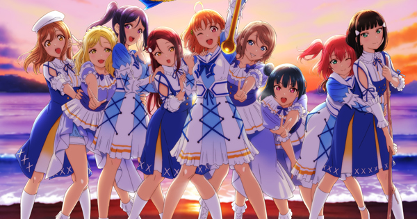 ラブライブ！サンシャイン!! Aqours CHRONICLE (2021～2024)