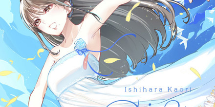 Kaori Ishihara - Gift
