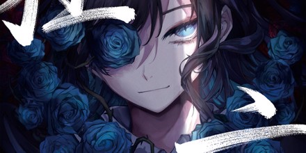 artwork-440x220.jpg