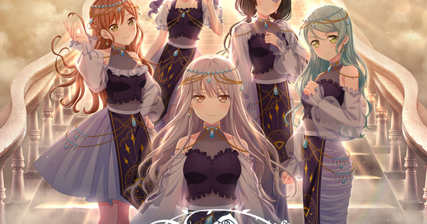 Dazzle the Destiny