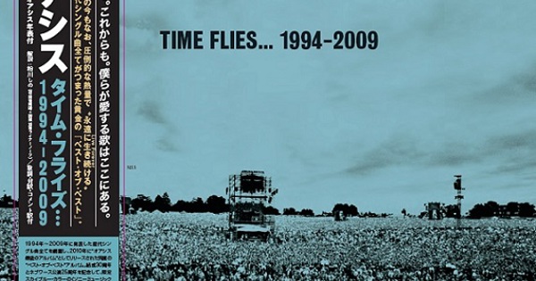 オアシス　タイム・フライズ…1994-2009 スカイブルー・カラーヴァイナル オアシス｜タイム・フライズ…1994-2009 スカイブルー・カラー