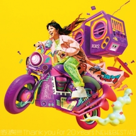 感謝 Thank You For Ys New Best