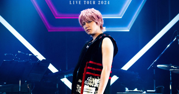 手越祐也 LIVE TOUR 2024 「絆 -KIZUNA-」