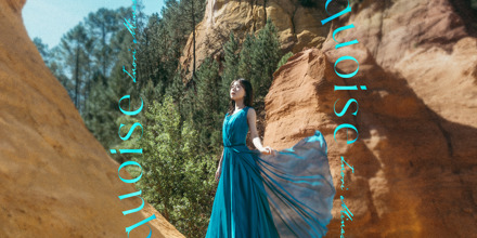 水瀬いのり『Turquoise』