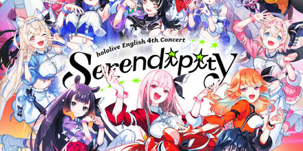 hololive English - Serendipity