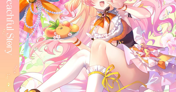 桃鈴ねね - Peachful Story