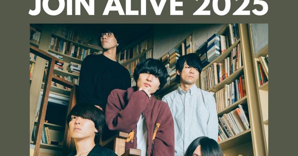 2025.07.19 GLASGOW JOIN ALIVE 2025