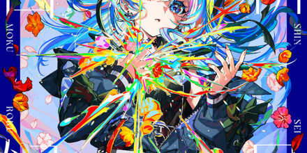 星3つ★★★プロフィール読んで下さい 水星すい☪︎* (@suisei_1121) / X