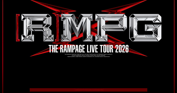 THE RAMPAGE LIVE TOUR 2026 