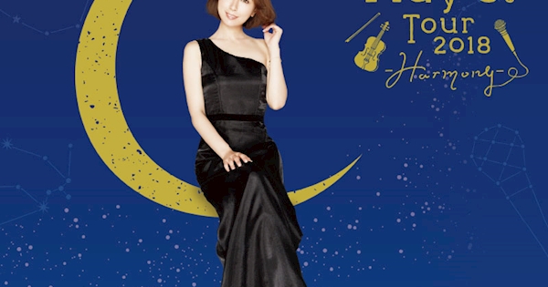 artwork-600x315.jpg