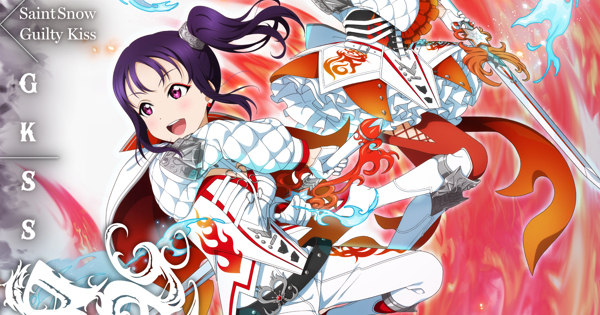 artwork-600x315.jpg