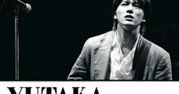 Yutaka Ozaki 卒業 (「LIVE CORE 完全版YUTAKA OZAKI IN TOKYO DOME 1988・9・12