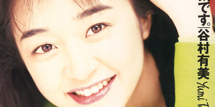 artwork-440x220.jpg