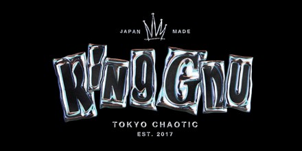 King Gnuまとめ売り King Gnu CEN+RAL Tour 2026」国内公演「CLUB GNU」チケット最速先行