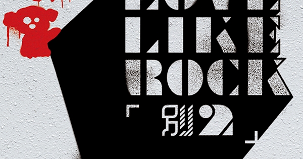 aiko オンラインライブ 「Love Like Rock〜別枠ちゃんvol.2〜」セット