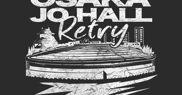 限定CD 竹内力 LIVE EVENT IN OSAKA ◎ 限定CD 竹内力 LIVE EVENT IN OSAKA ◎ Queblick on X: