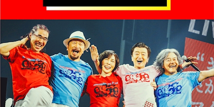 artwork-440x220.jpg