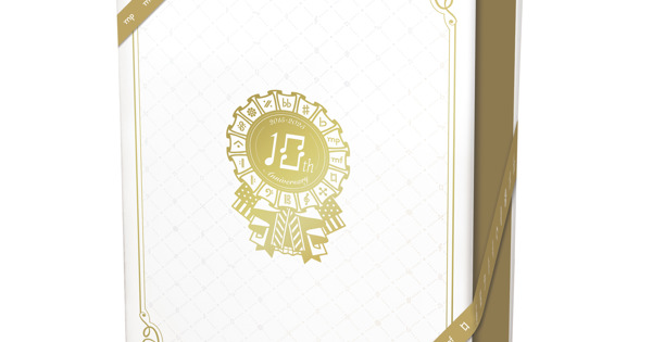 アイドリッシュセブン 10th Anniversary Album 