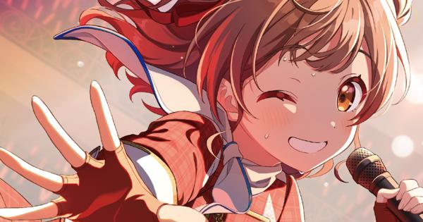 花海佑芽 3rd Single 予約受付中！