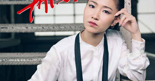【中古】 好きなのはいつも君だけ/集英社/田中雅美（作家） 中古】 好きなのはいつも君だけ (コバルト文庫 Cobalt-pinky