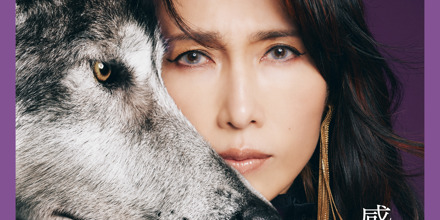 工藤静香/感受-Shizuka Kudo 35th Anniversary self-cover album