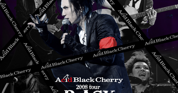 ミュージック Acid Black Cherry Erect QED BLACK LIST Amazon.co.jp: BLACK LIST - Acid Black Cherry: ミュージック