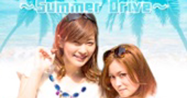 Various Artists - パラパラオールスターズ pres. SUPER EUROBEAT