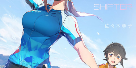 artwork-440x220.jpg