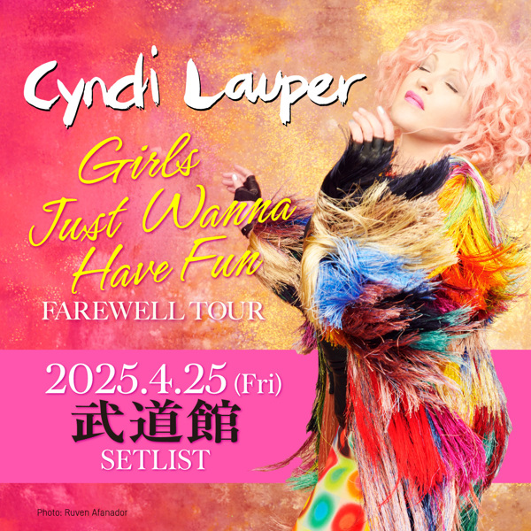 Cyndi Lauper
