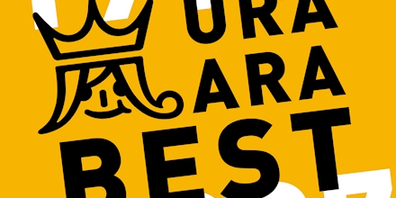 ウラ嵐BEST 1999-2007