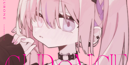 artwork-440x220.jpg