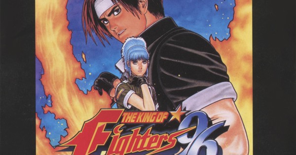 THE KING OF FIGHTERS ' 96 ARRANGE SOUND TRAX