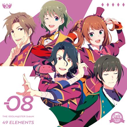アニメ THE IDOLM@STER SideM 9th STAGE THE IDOLM@STER SideM 49 ELEMENTS -08 Café Parade