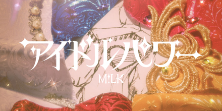 artwork-440x220.jpg
