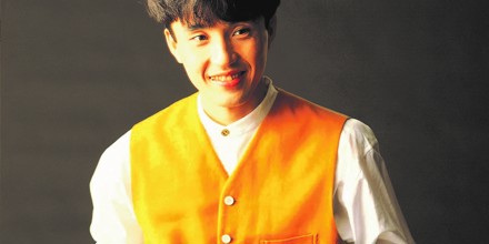 artwork-440x220.jpg