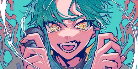 Gero/Parade
