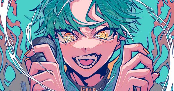 Gero CD アルバム まとめ売り Amazon.co.jp: 【Amazon.co.jp限定】Gero 10周年記念アルバム